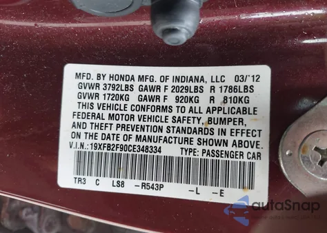 2012 Honda Civic Ex-L из США, поврежденный, VIN 19XFB2F90CE348334